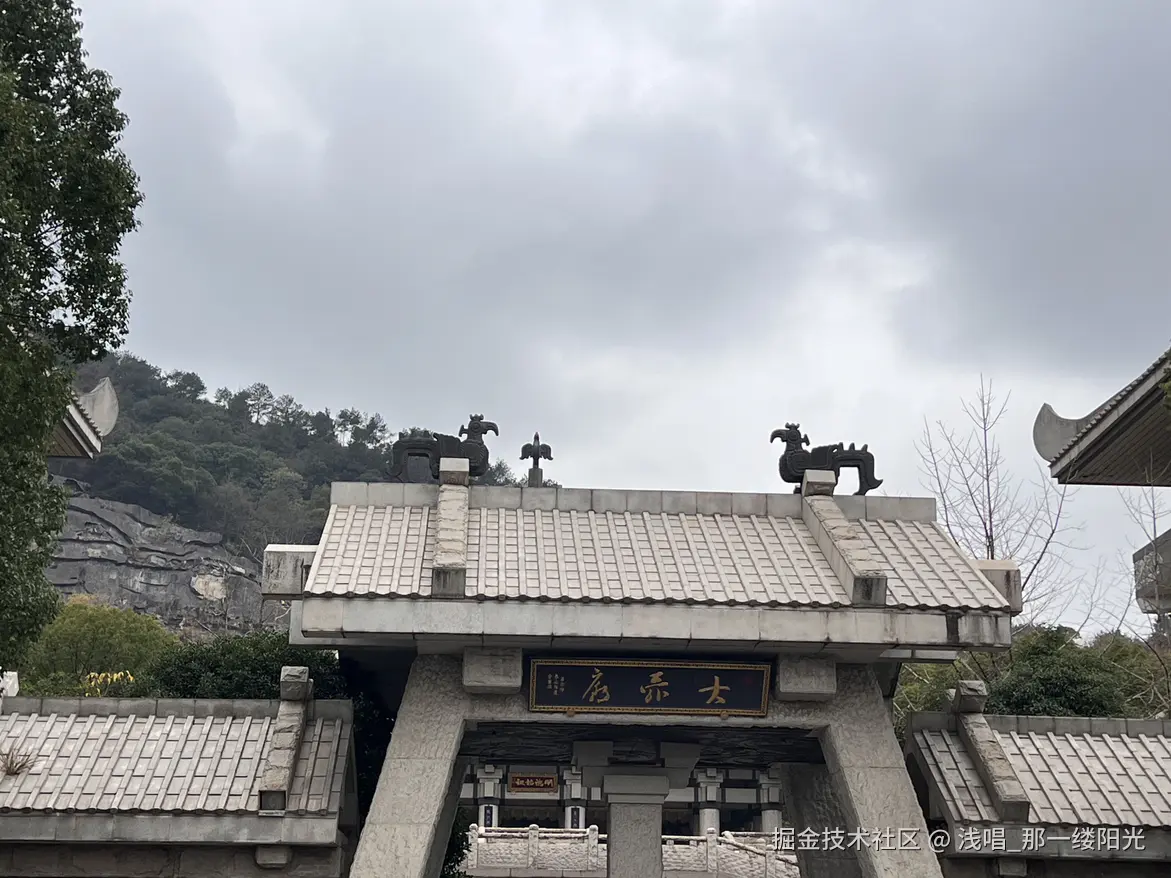 浅唱_那一缕阳光于2025-12-25 03:19发布的图片