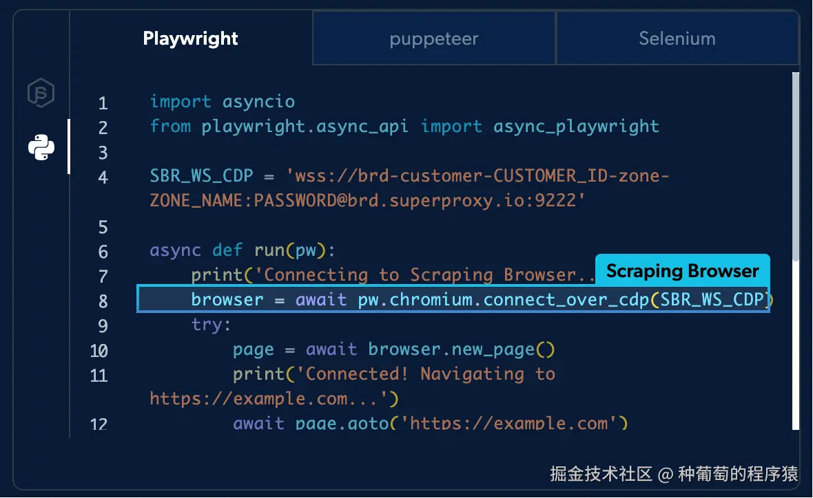 种葡萄的程序猿于2025-10-21 22:37发布的图片