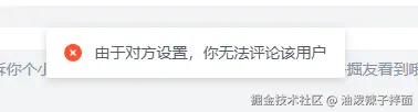 油泼辣子拌面于2025-07-01 06:23发布的图片