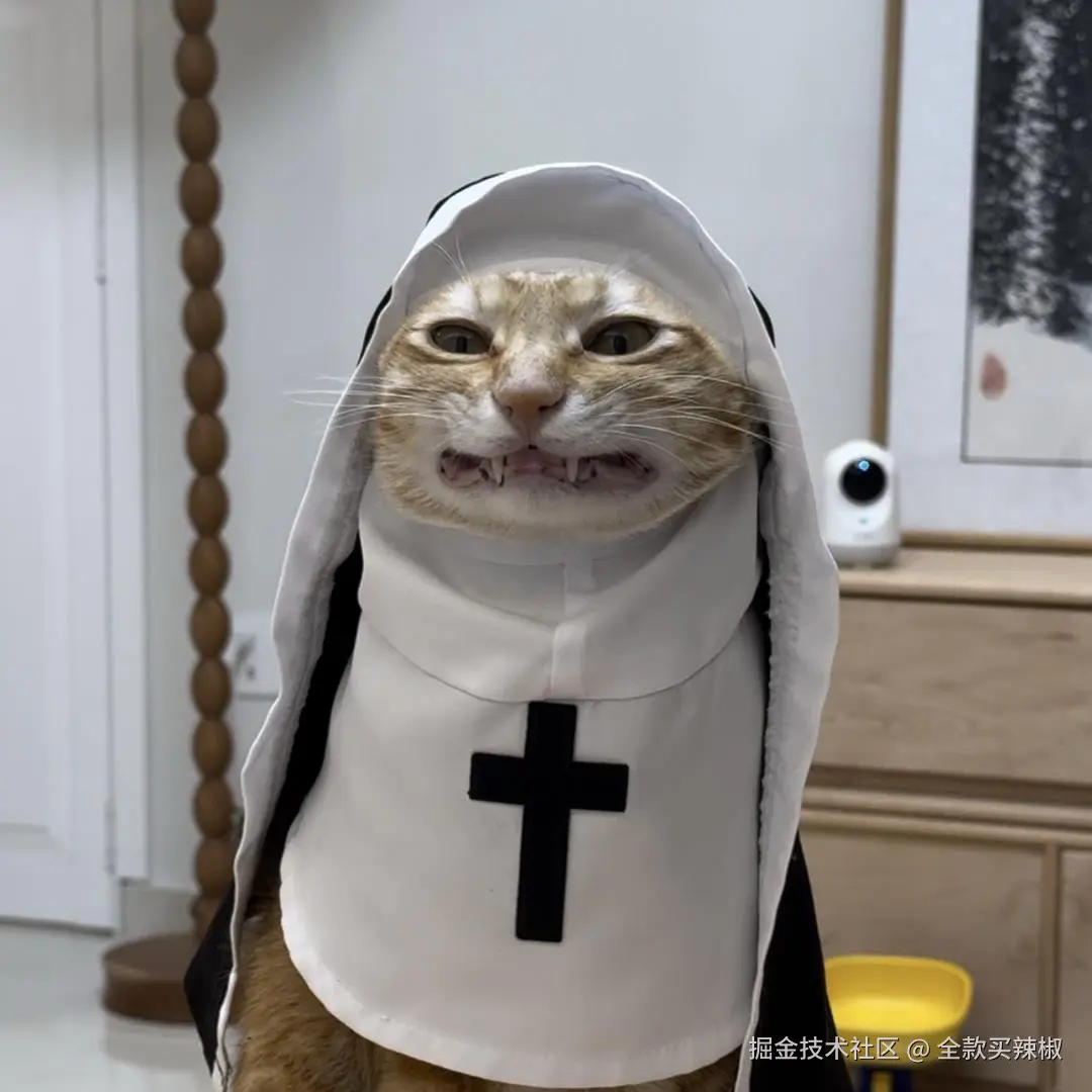 全款买辣椒于2025-03-17 06:49发布的图片