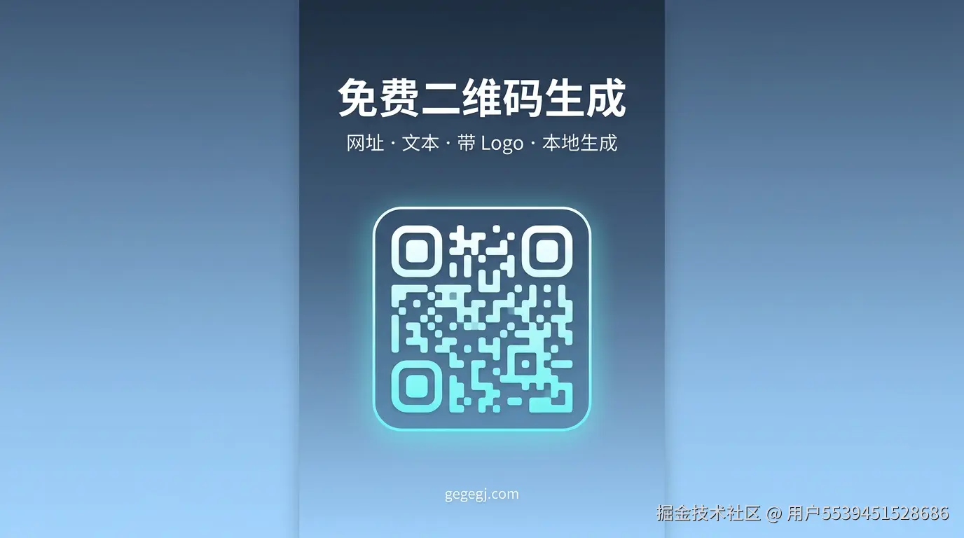 用户5539451528686于2026-05-01 09:42发布的图片