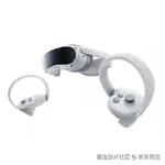 灰灰同志于2025-11-14 16:38发布的图片