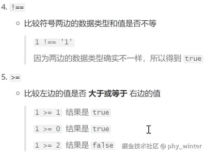 联想截图_20231025154056.png