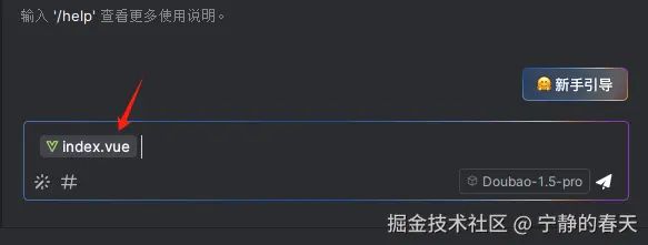 宁静的春天于2025-04-02 13:51发布的图片