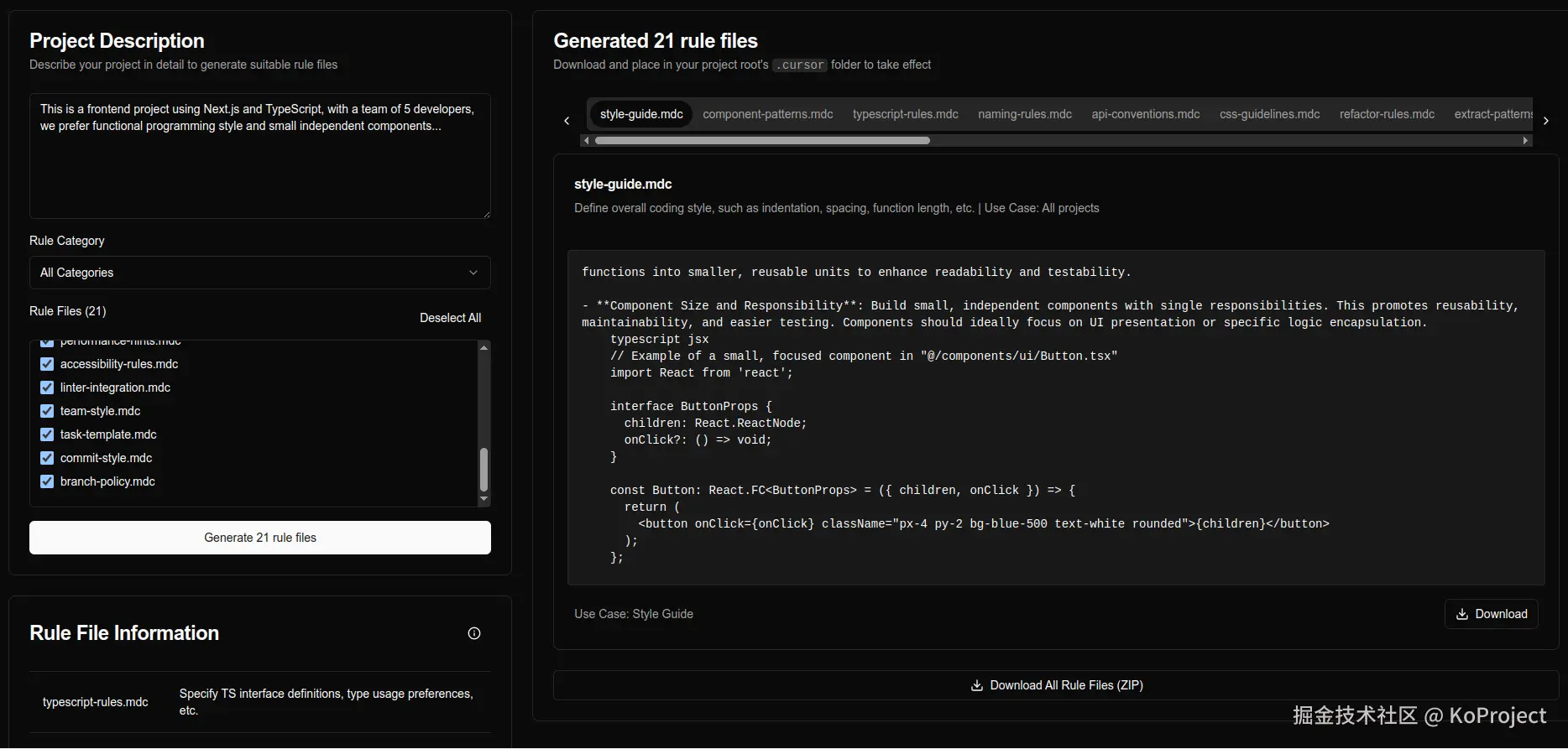 KoProject于2025-04-16 09:42发布的图片