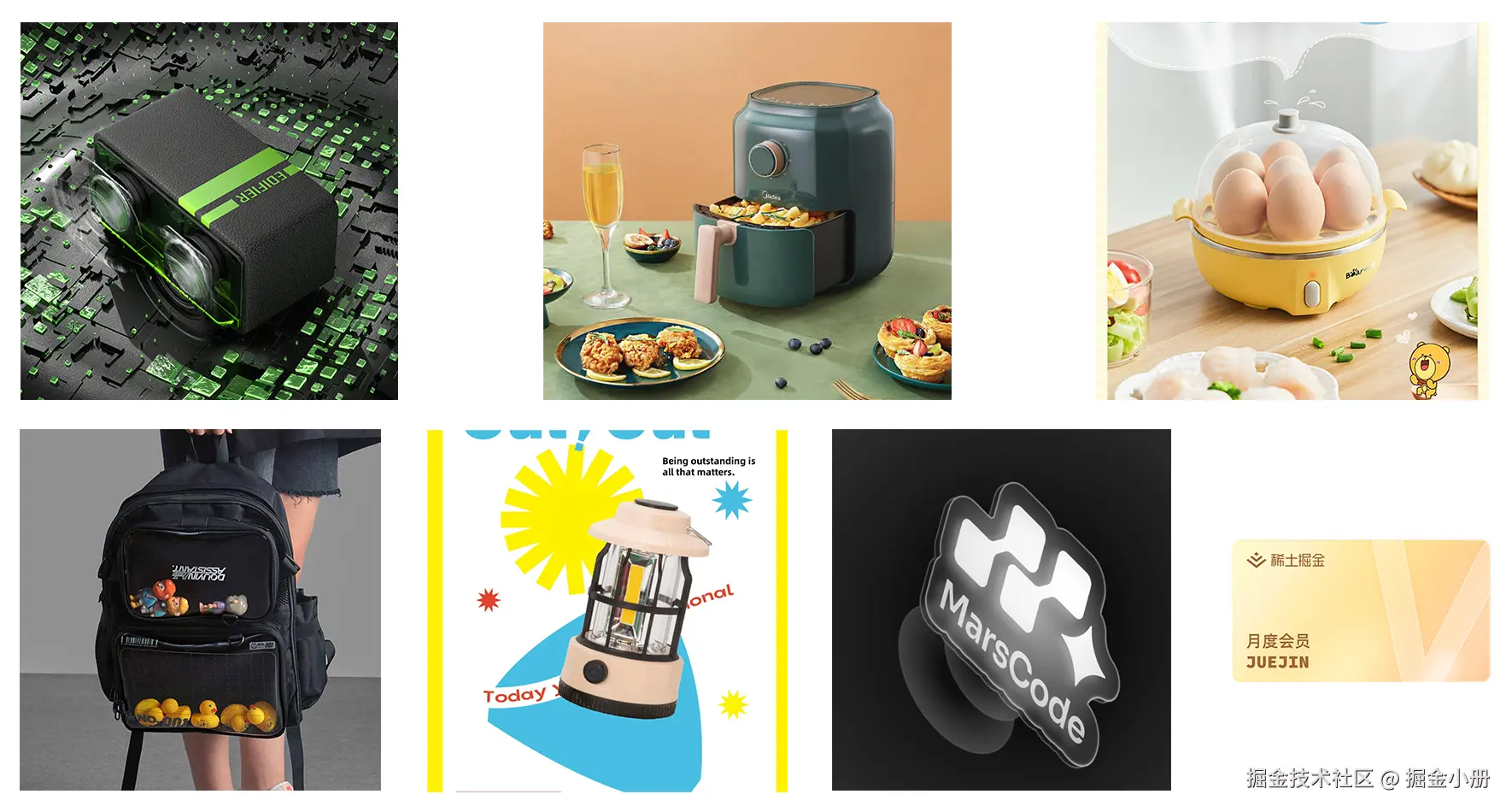 掘金小册于2024-10-21 18:14发布的图片