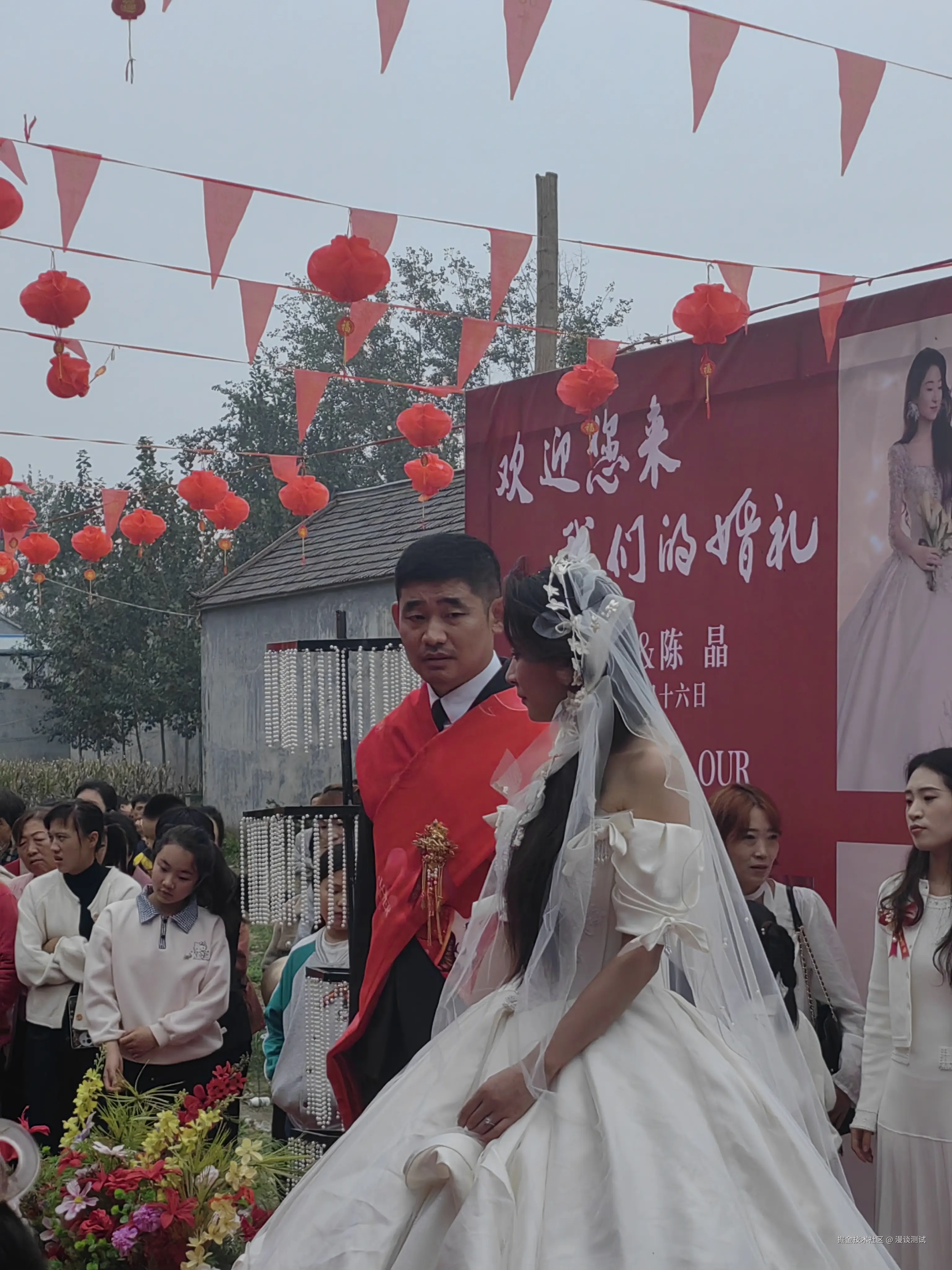 漫谈测试于2025-10-07 13:52发布的图片