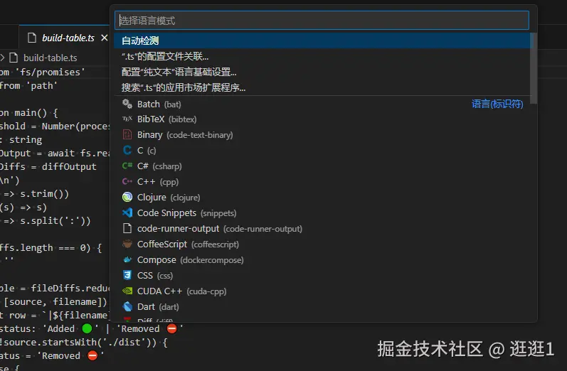 逛逛1于2024-11-15 11:39发布的图片