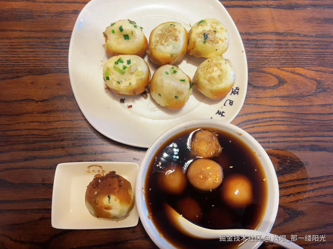 浅唱_那一缕阳光于2025-04-22 09:53发布的图片