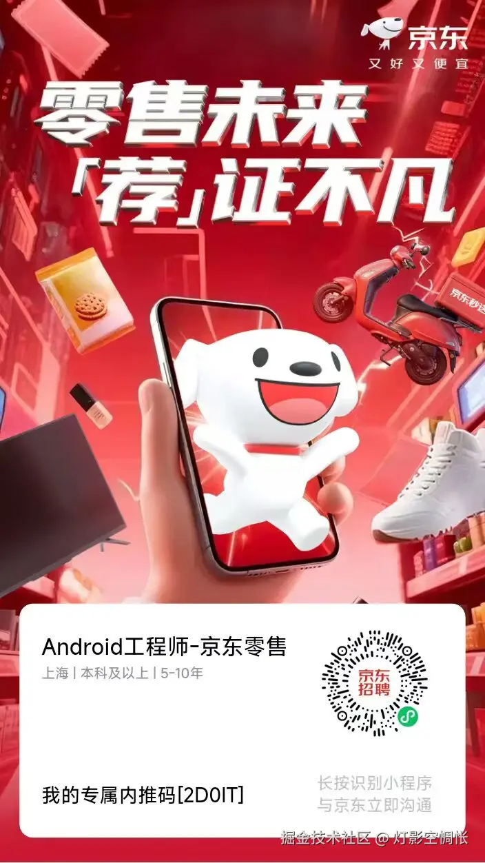 灯影空惆怅于2025-09-04 13:42发布的图片