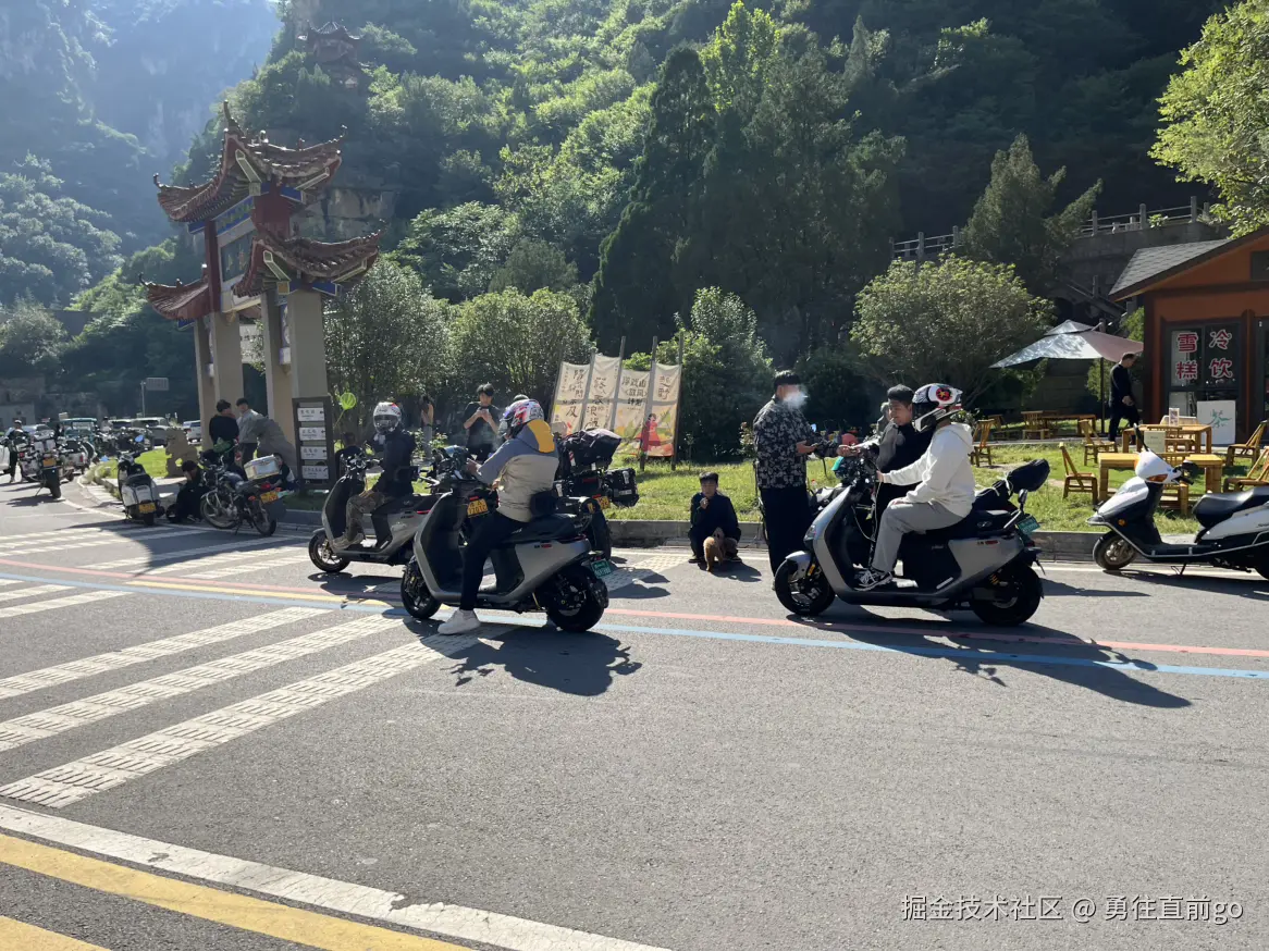 勇往直前go于2025-10-13 11:26发布的图片