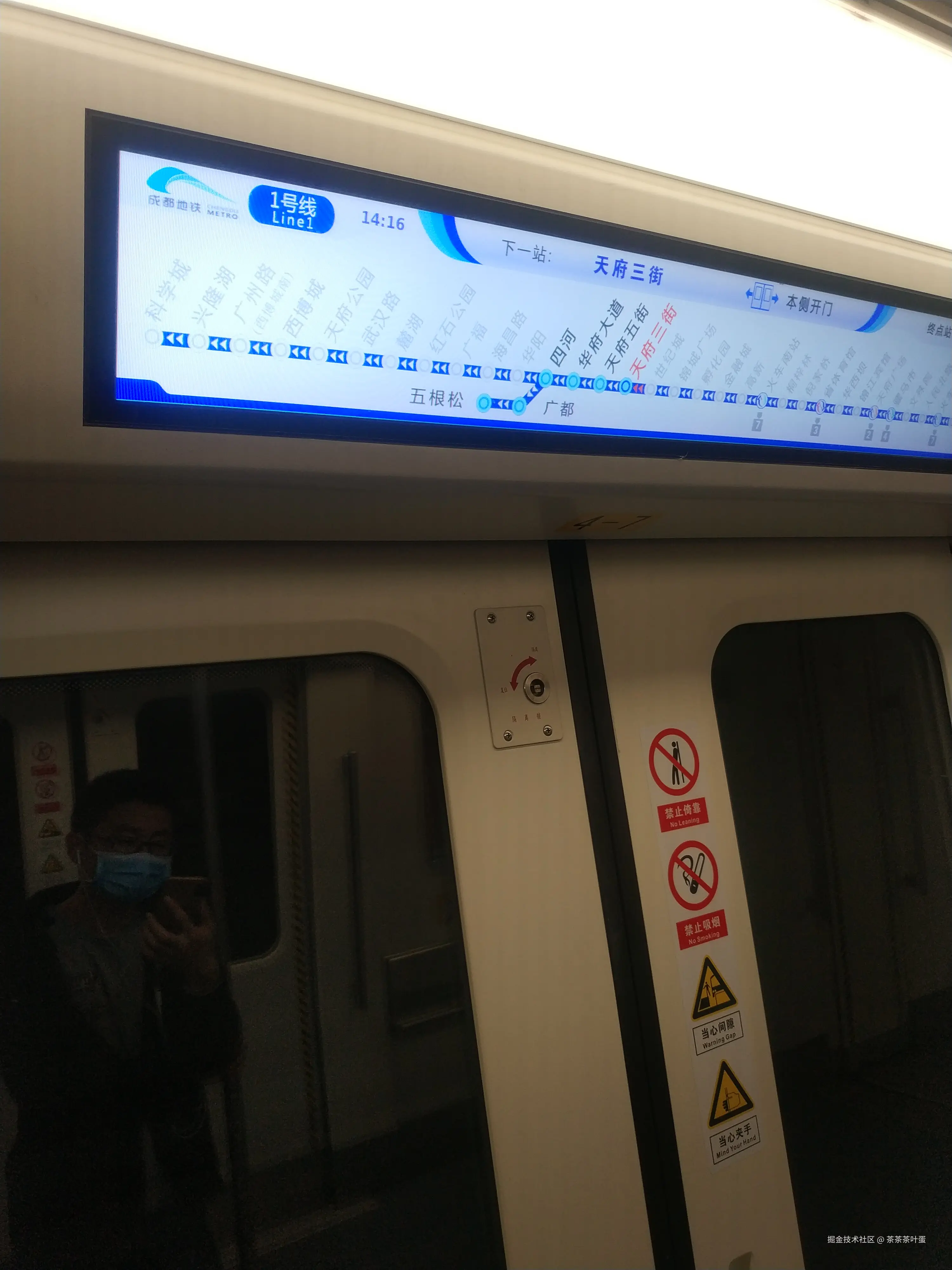 茶茶茶叶蛋于2026-04-08 16:55发布的图片