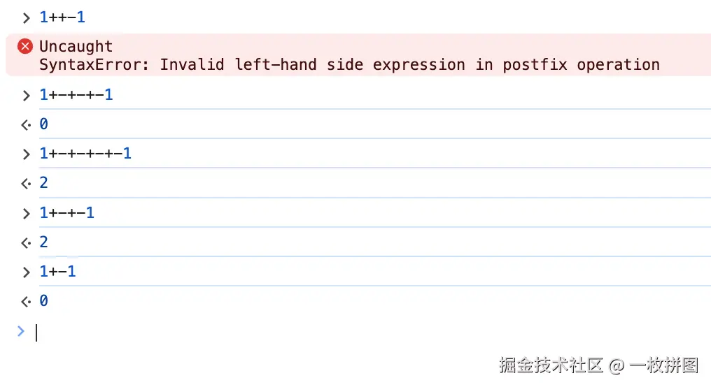 一枚拼图于2024-08-08 22:42发布的图片