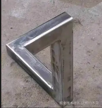 相约不见于2025-11-17 16:14发布的图片