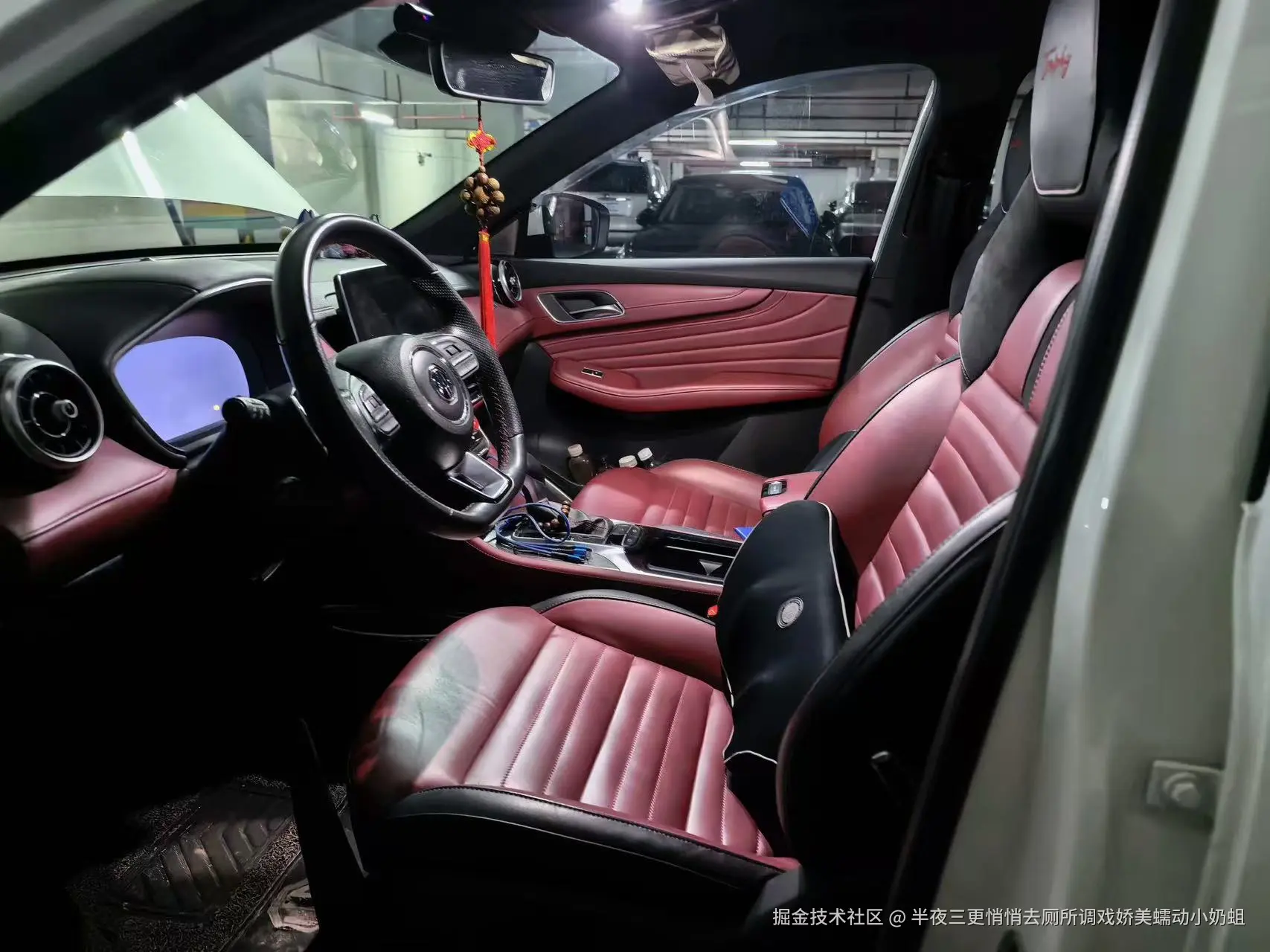 半夜三更悄悄去厕所调戏娇美蠕动小奶蛆于2026-03-23 15:32发布的图片