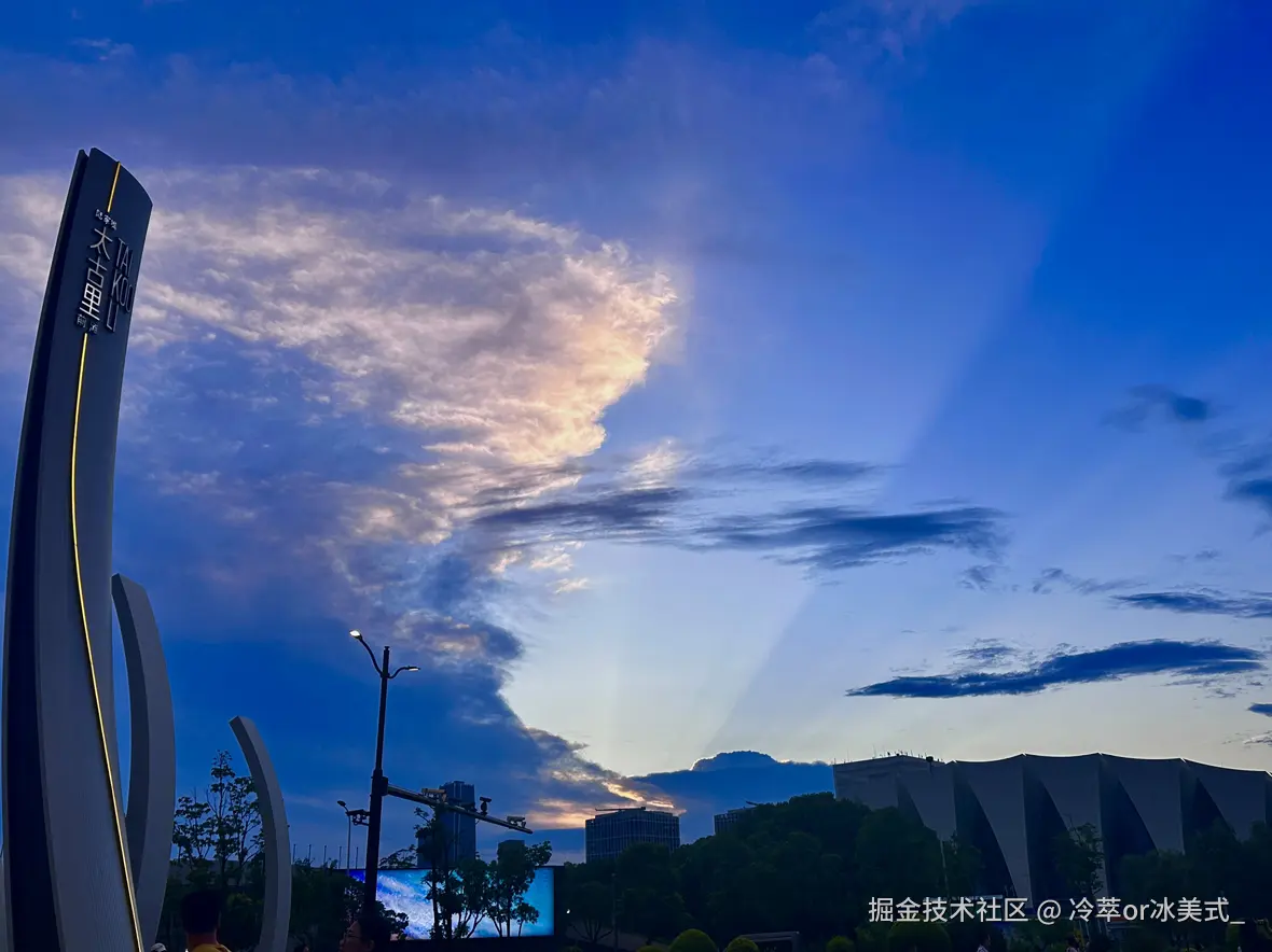 冷萃or冰美式_于2025-06-30 06:44发布的图片
