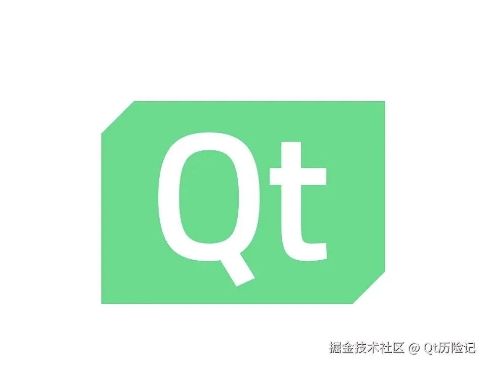 Qt历险记于2025-09-24 10:22发布的图片