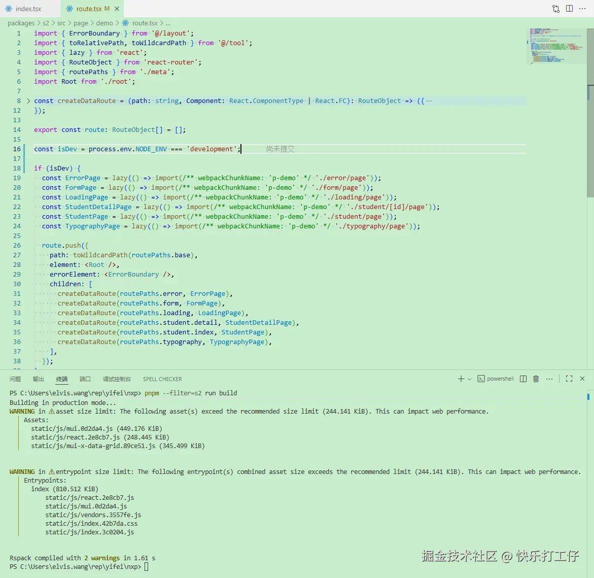 快乐打工仔于2025-09-17 14:25发布的图片