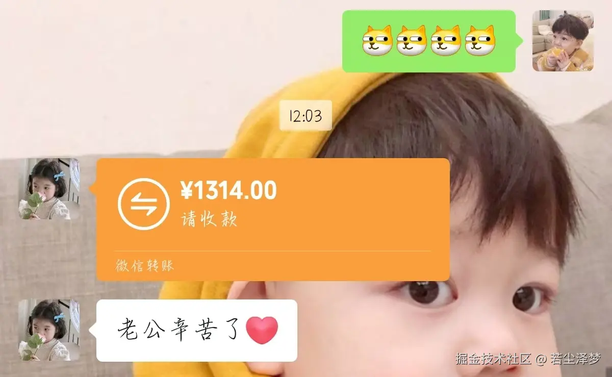 若尘泽梦于2025-10-24 16:35发布的图片