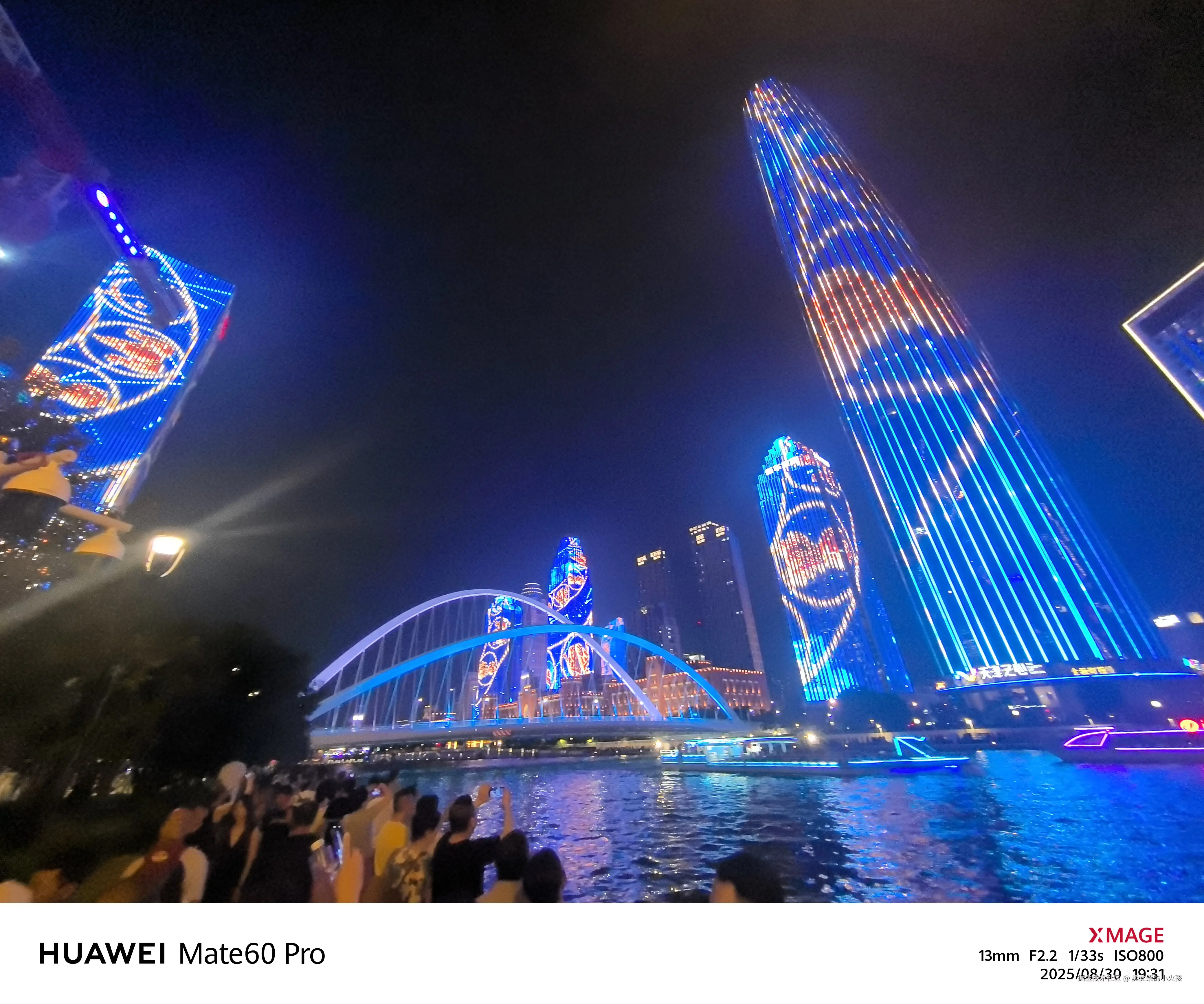 卖女柴的小火孩于2025-08-30 20:32发布的图片