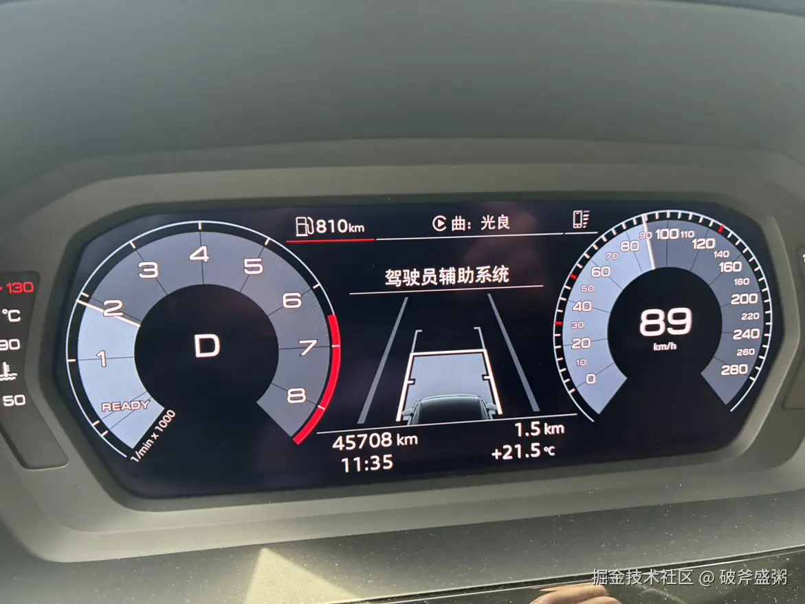 破斧盛粥于2026-04-13 15:11发布的图片