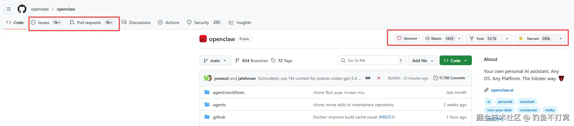 钓鱼不打窝于2026-03-09 10:00发布的图片