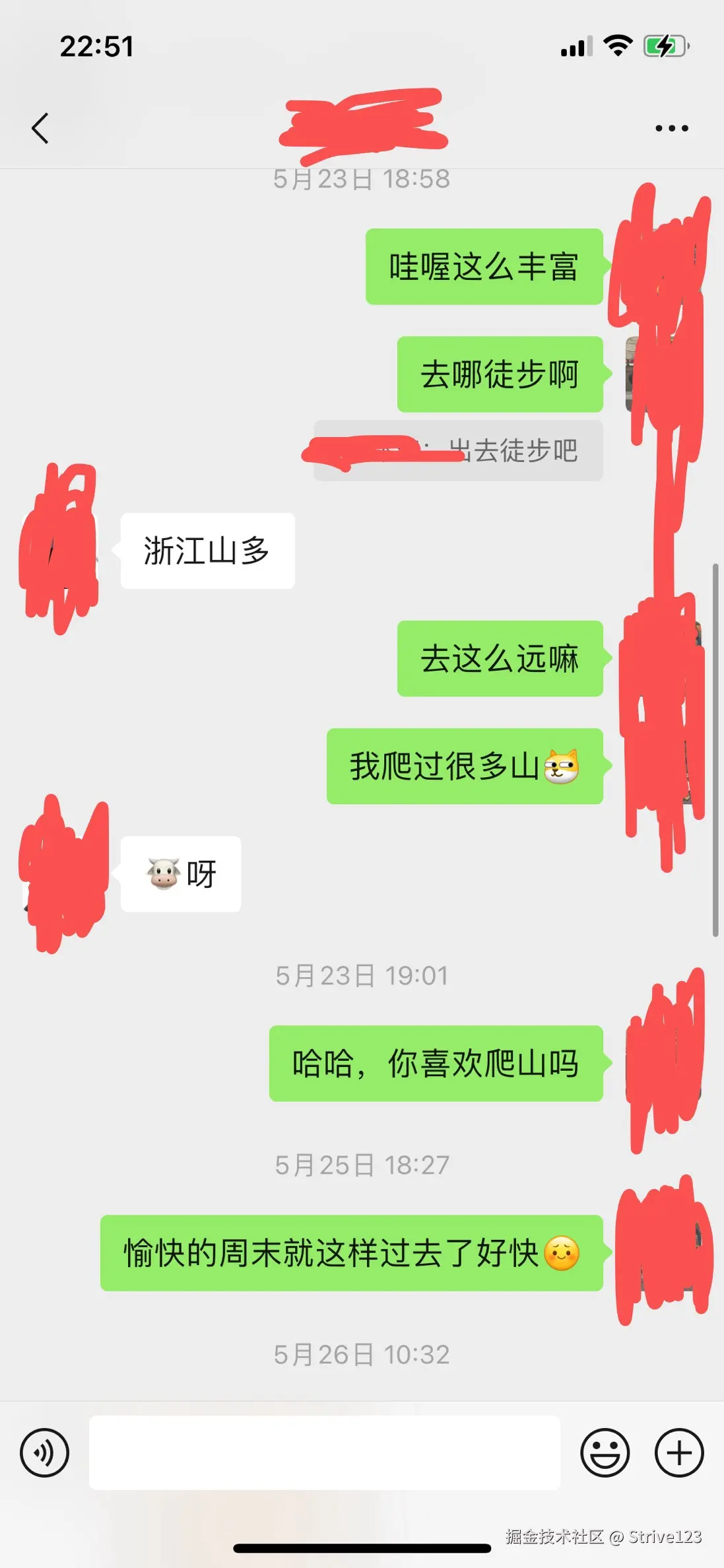 Strive123于2025-06-17 09:43发布的图片