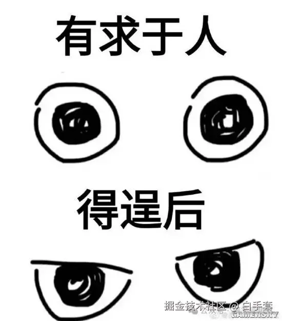 白手套于2026-01-14 15:44发布的图片