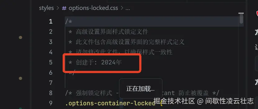 间歇性凌云壮志于2025-09-10 17:11发布的图片