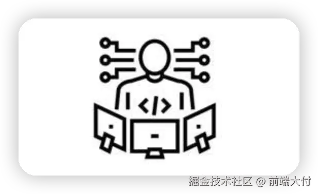 技术专家🧑‍💻