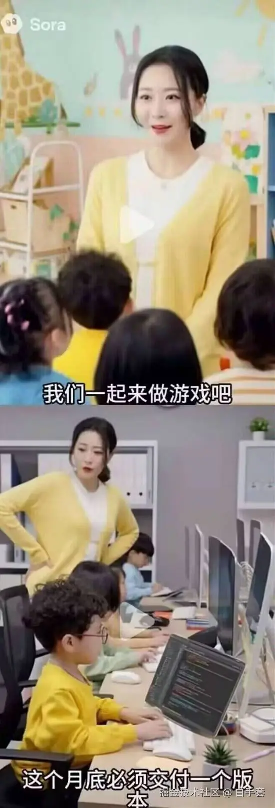 白手套于2025-10-28 08:14发布的图片