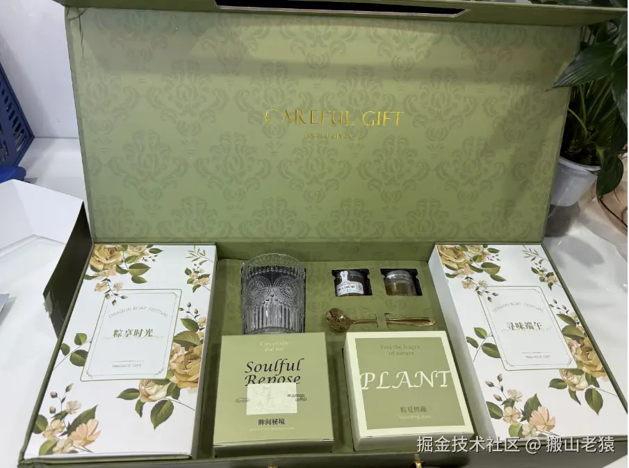 搬山老猿于2025-05-27 16:32发布的图片