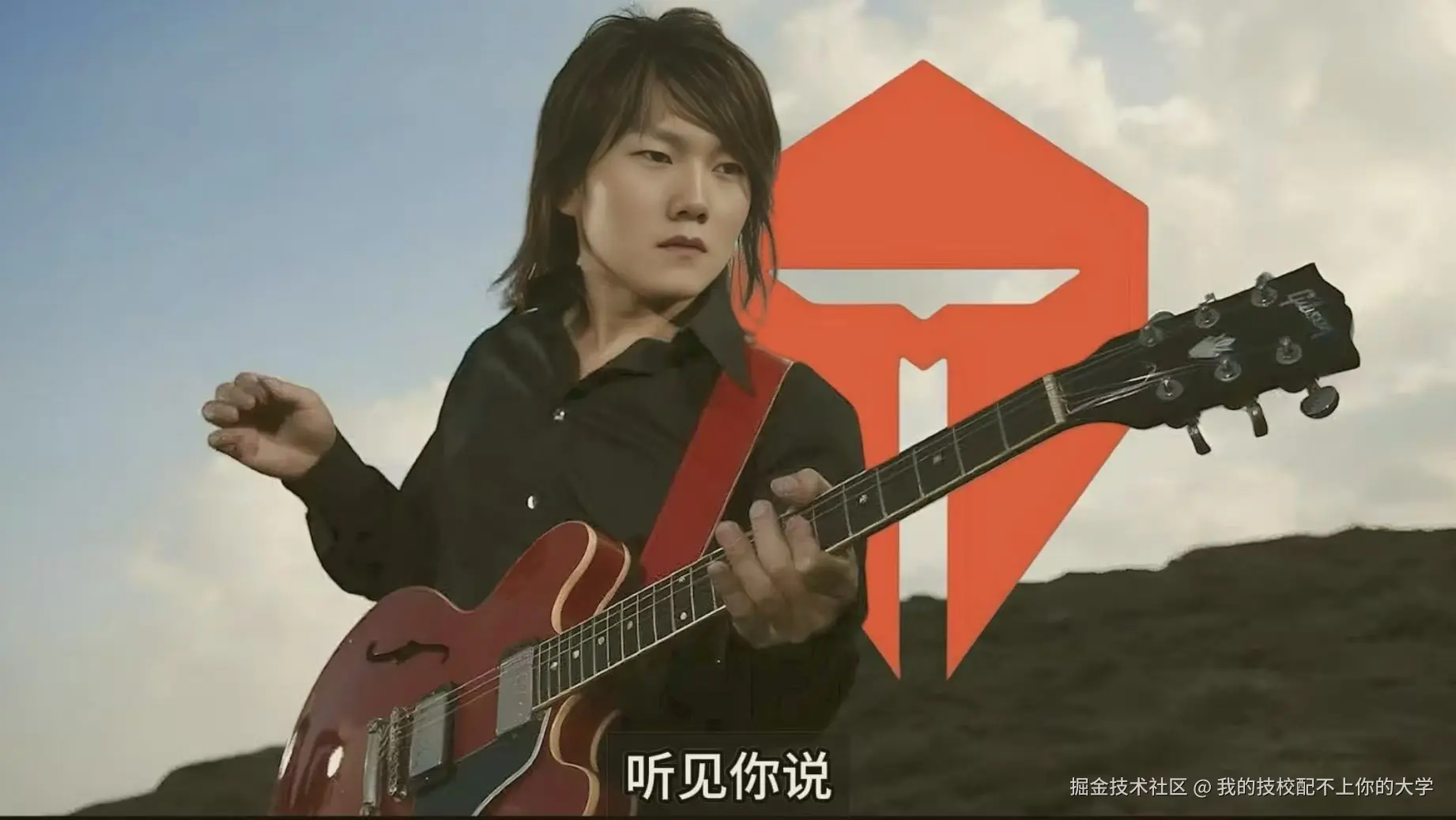 我的技校配不上你的大学于2025-10-17 17:46发布的图片