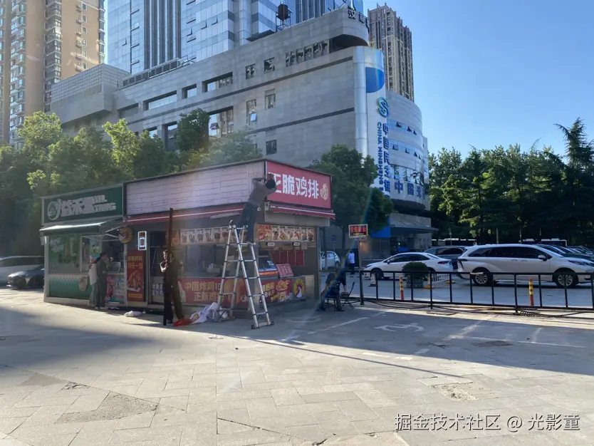 光影童于2025-07-01 08:46发布的图片