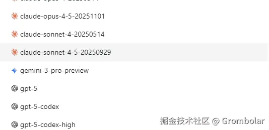 Grombolar于2026-01-06 18:28发布的图片