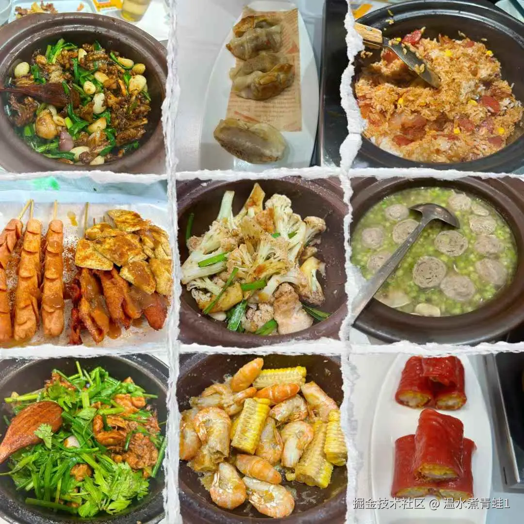 温水煮青蛙1于2025-06-03 16:34发布的图片