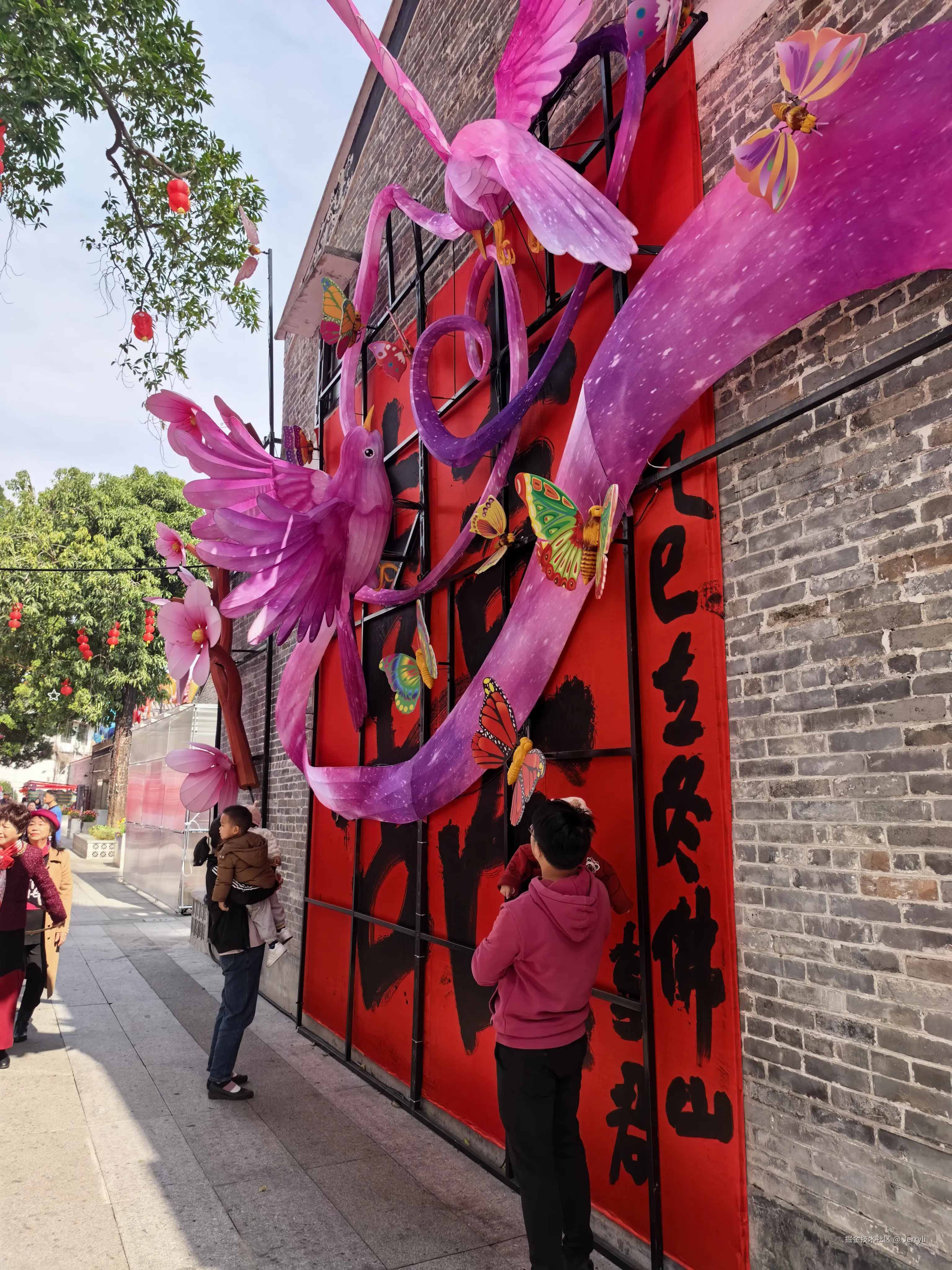 Jerryli于2026-02-20 23:20发布的图片