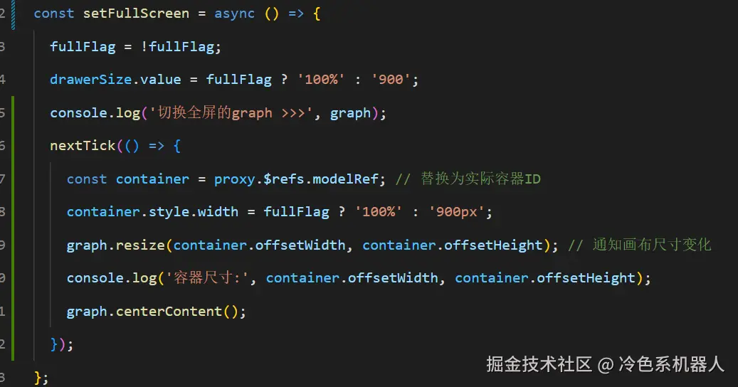 冷色系机器人于2025-04-09 11:02发布的图片