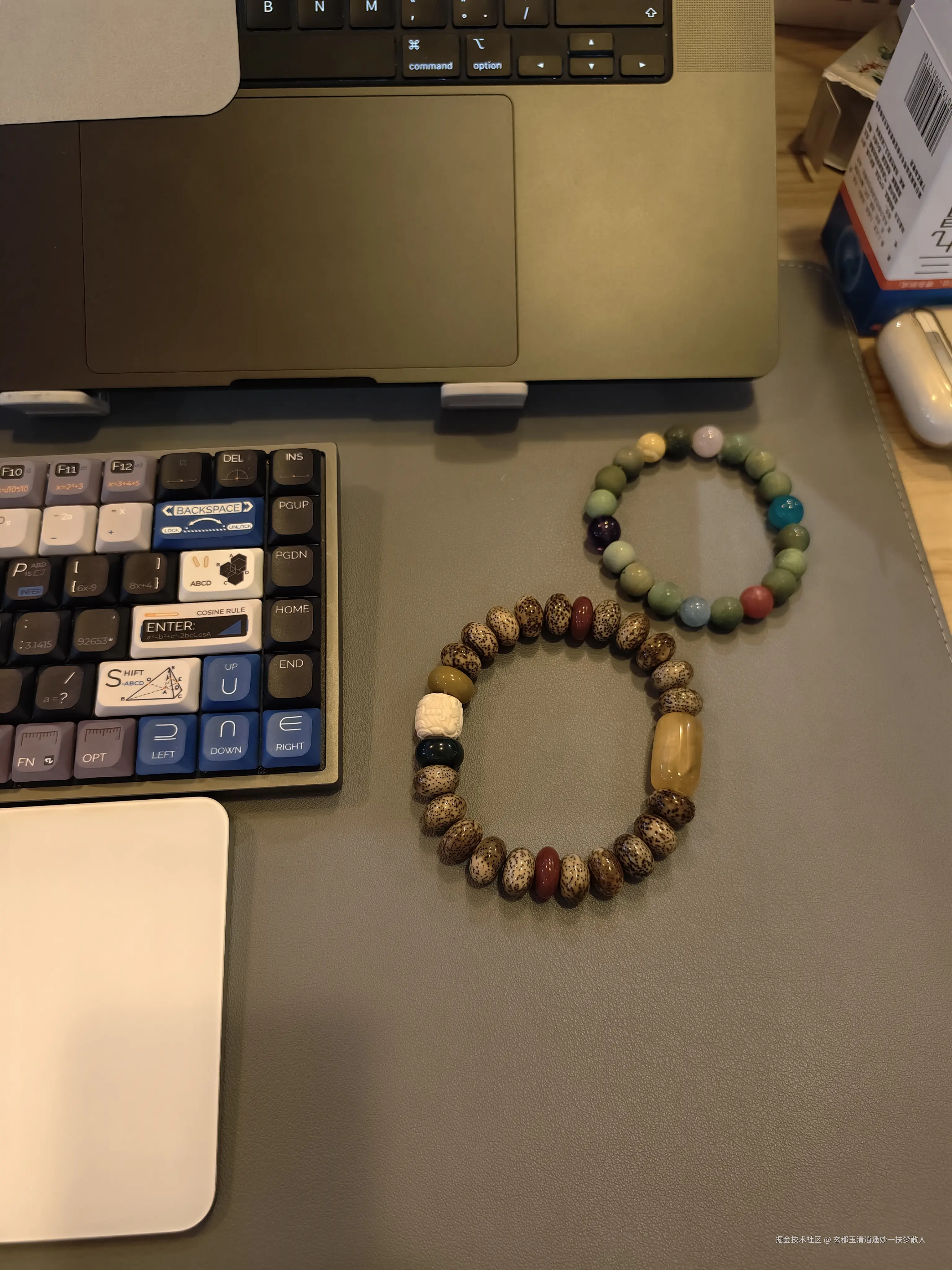 玄都玉清逍遥妙一扶梦散人于2026-02-05 16:02发布的图片