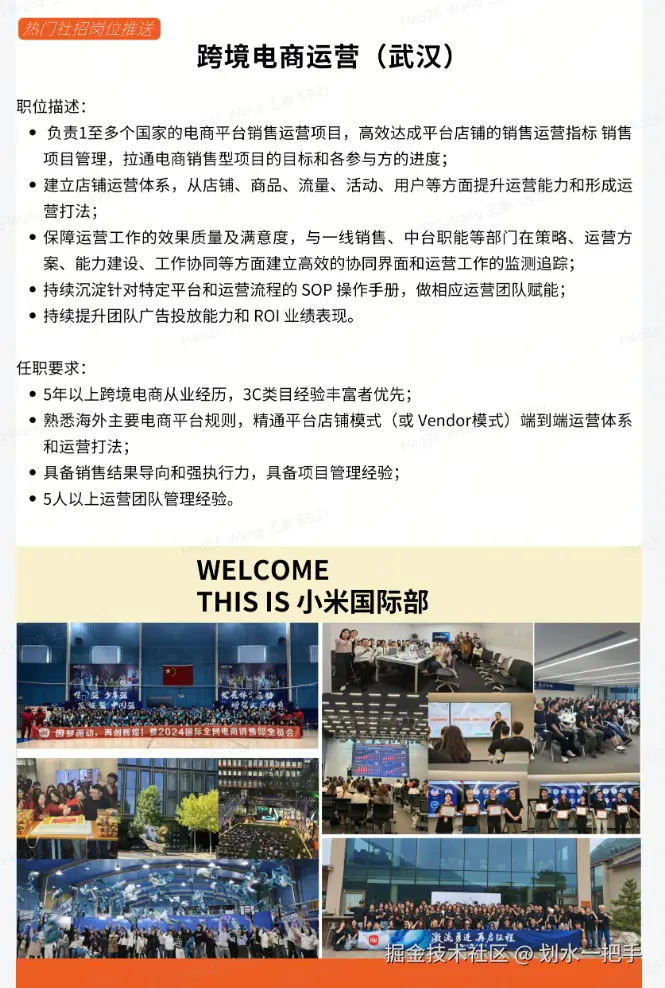 划水一把手于2026-02-27 10:53发布的图片