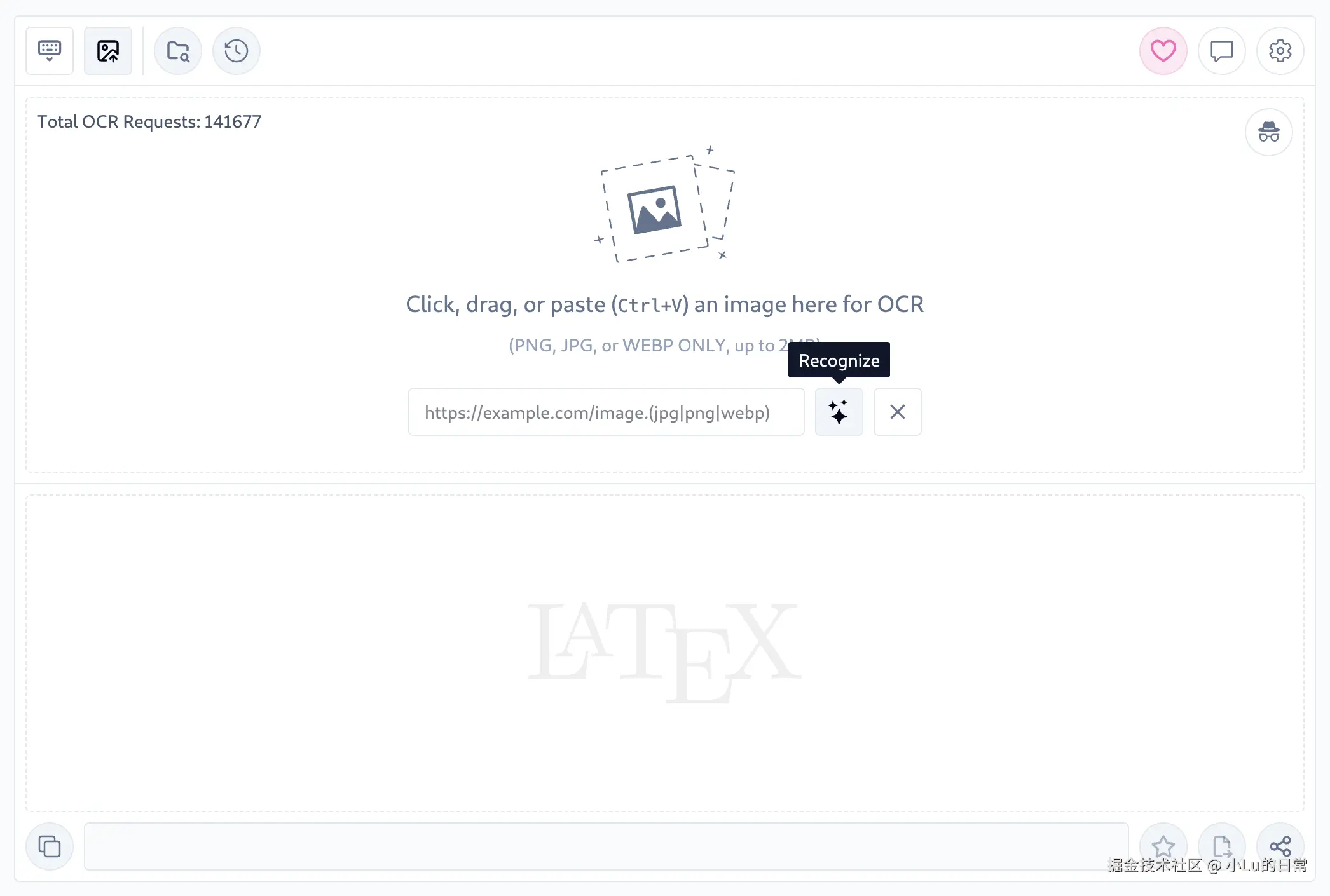 小Lu的日常于2026-01-09 12:04发布的图片