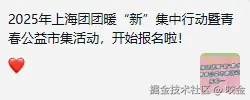 咬金于2025-07-01 16:38发布的图片