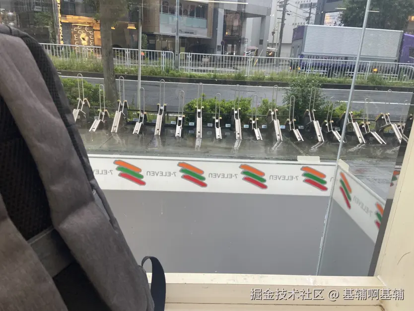 基辅啊基辅于2026-04-30 16:20发布的图片