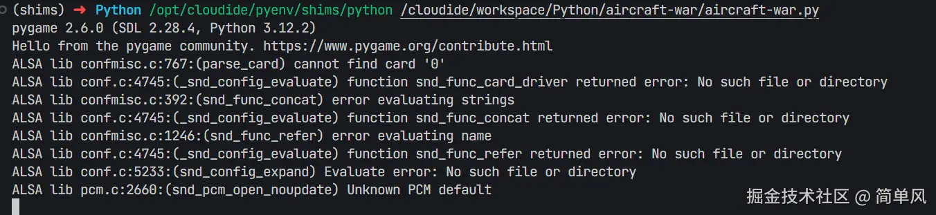 简单风于2024-08-09 09:53发布的图片