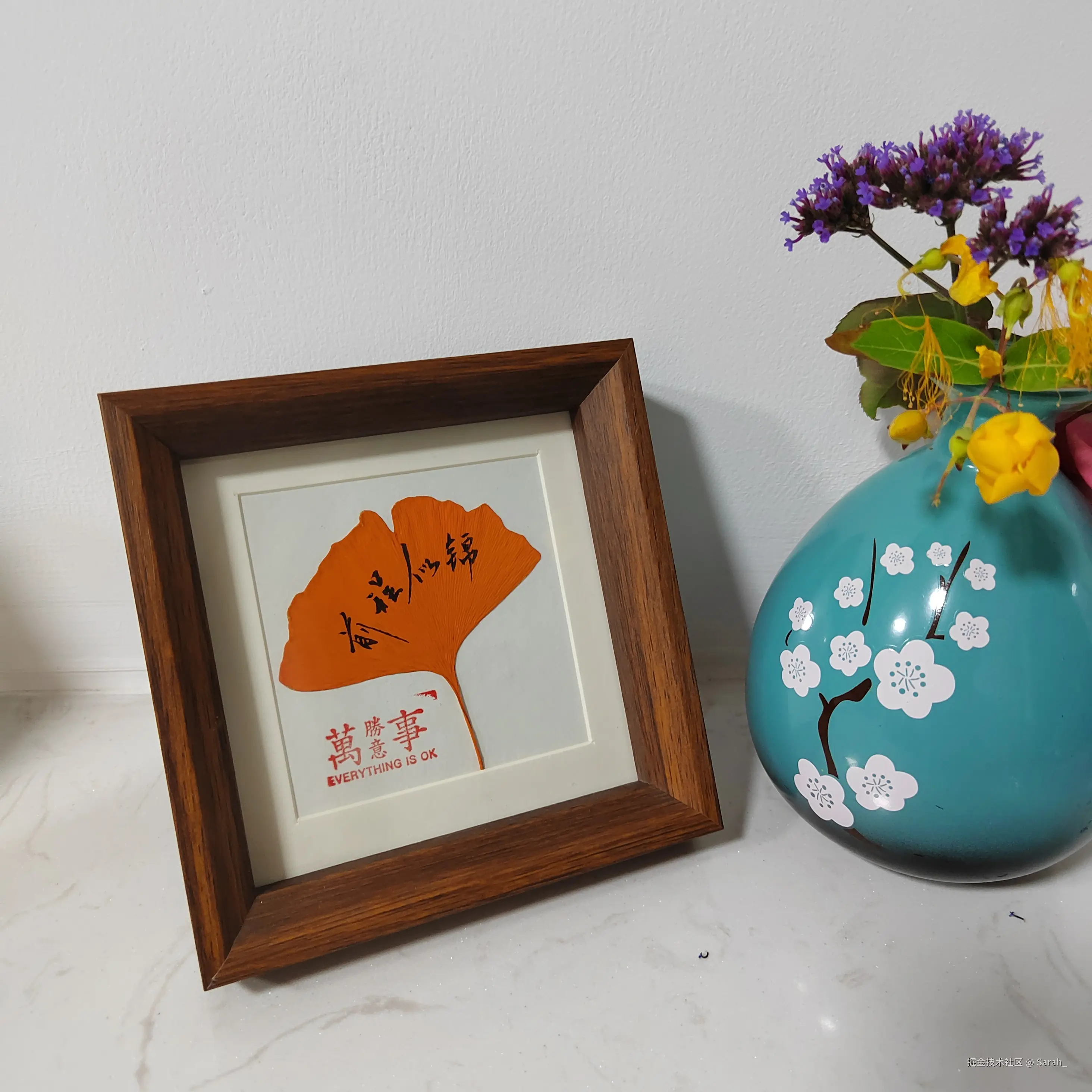 Sarah_于2025-05-28 08:28发布的图片