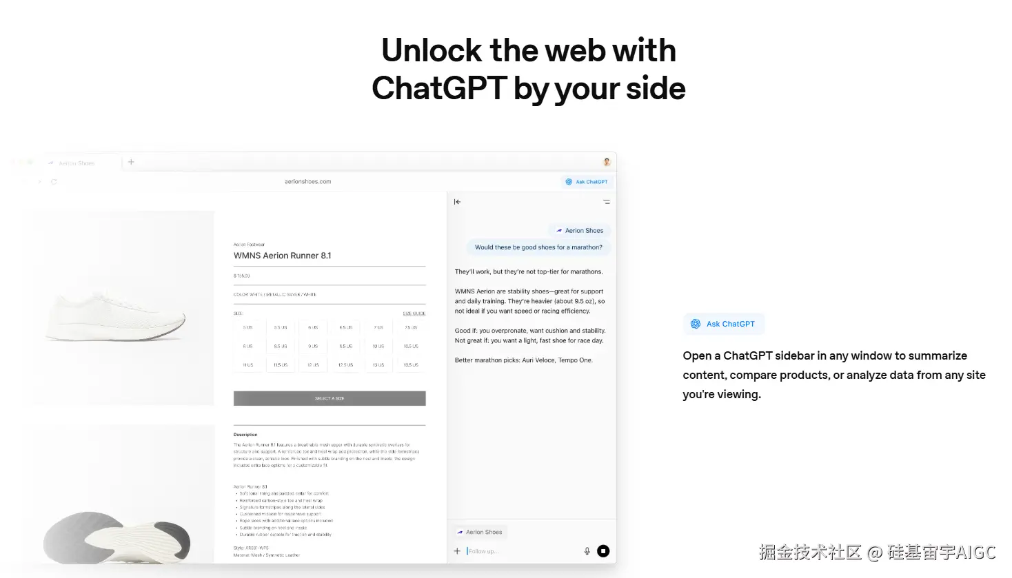 硅基宙宇AIGC于2025-10-22 11:09发布的图片