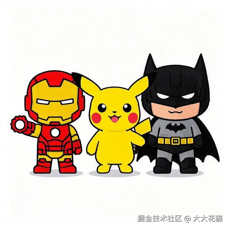 大大花猫于2025-02-18 21:17发布的图片