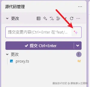 摸鱼部cv工程师于2025-07-07 10:40发布的图片