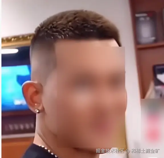 和稀土掘金矿于2026-01-30 09:07发布的图片