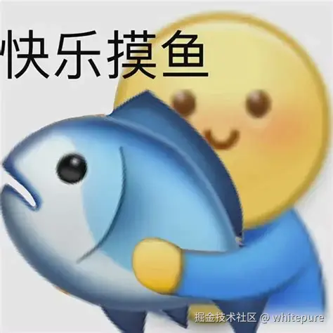 whitepure于2025-08-27 09:56发布的图片